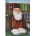 Baba Baruch | Jewish Art Oil Painting Gallery