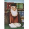 Baba Baruch | Jewish Art Oil Painting Gallery