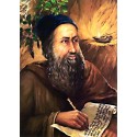 Rabi Shimon Bar Yochai | Jewish Art Oil Painting Gallery