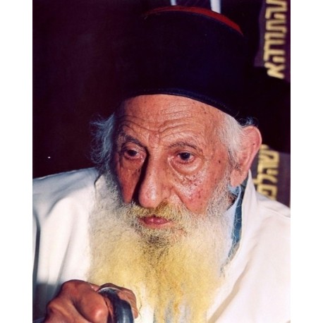 Rav Kaduri | Jewish Art Oil Painting Gallery