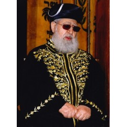 Rav Ovadia Yosef 2 | Jewish Art Oil Painting Gallery