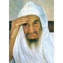 Baba Sali 3 | Jewish Art Oil Painting Gallery