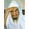 Baba Sali 3 | Jewish Art Oil Painting Gallery