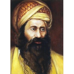 Ben Ish Hai 4 | Jewish Art Oil Painting Gallery
