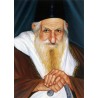 Rav Kaduri 2 | Jewish Art Oil Painting Gallery