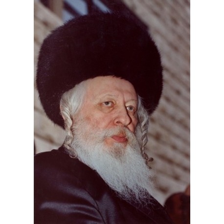 Gerrer Rebbe | Jewish Art Oil Painting Gallery