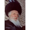 Gerrer Rebbe | Jewish Art Oil Painting Gallery