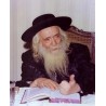 Klausenberger Rebbe | Jewish Art Oil Painting Gallery