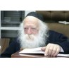 R Chaim Kanievsky | Jewish Art Oil Painting Gallery