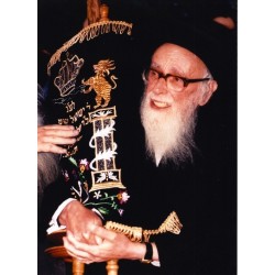 Rabbi Shlomo Zalman Auerbach | Jewish Art Oil Painting Gallery