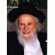 Rabbi Shmuel Auerbach | Jewish Art Oil Painting Gallery