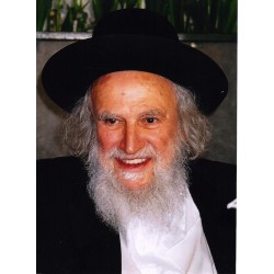 Rabbi Shmuel Auerbach | Jewish Art Oil Painting Gallery