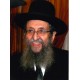 Rabbi Shmuel Kaminetzky | Jewish Art Oil Painting Gallery
