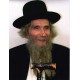 Rabbi Shteinman | Jewish Art Oil Painting Gallery