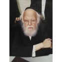 Rav Elyashiv 1 | Jewish Art Oil Painting Gallery