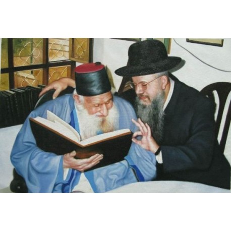 Rav Kaduri & Rabbi David Abuhatzerah | Jewish Art Oil Painting Gallery