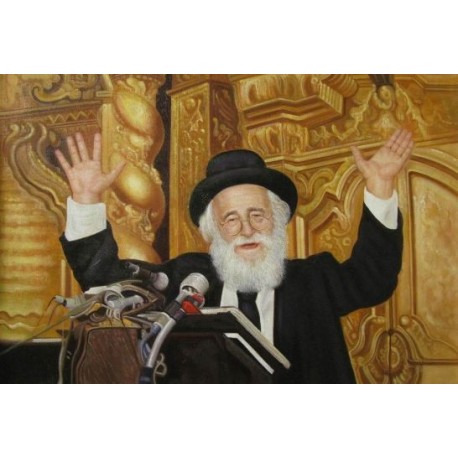 Rav Shach 2 | Jewish Art Oil Painting Gallery