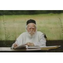 Reb Moshe Feinstein | Jewish Art Oil Painting Gallery