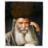 Skolyer Rebbe | Jewish Art Oil Painting Gallery