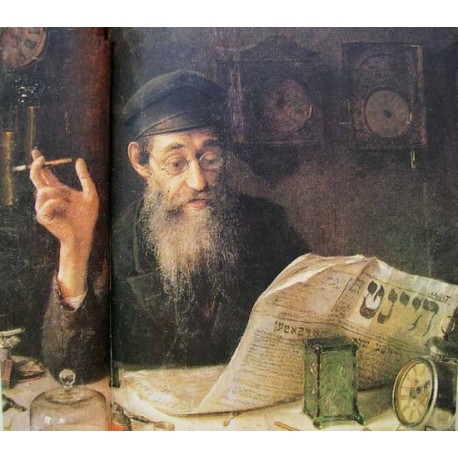 Jewish Watchmaker,1914 by Yehuda Pen - Jewish Art Oil Painting Gallery