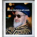 Rav Ovadia Yosef | Jewish Art Oil Painting Gallery