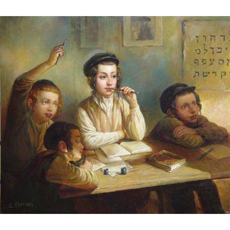 Elena Flerova - Cheder | Jewish Art Oil Painting Gallery