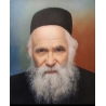 Rav Aharon Kotler | Jewish Art Oil Painting Gallery