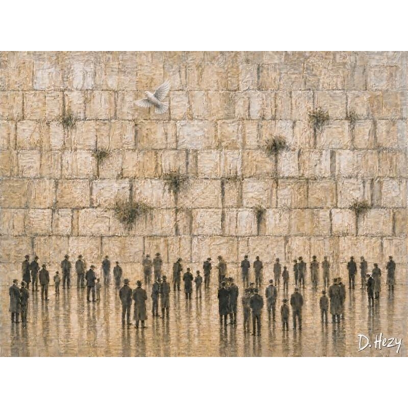Minimalist Western Wall painting showing the towering Kotel stones with small silhouettes