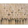 Minimalist Western Wall painting showing the towering Kotel stones with small silhouettes