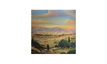 Jewish Landscape Paintings | Israel & Holy Land Art | Judaica-Art.com