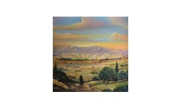 judaic art oil paintings by category - landscapes & places.