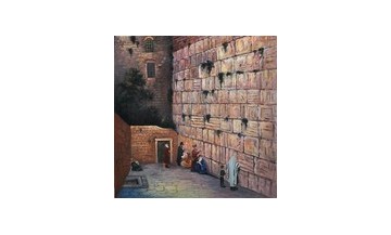 Jewish art oil paintings by category - kotel - western wall.