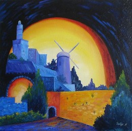 Davids Tower