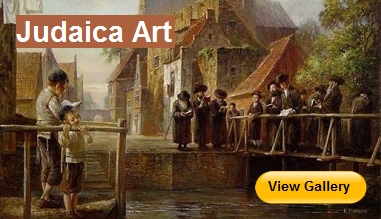 Jewish art save now